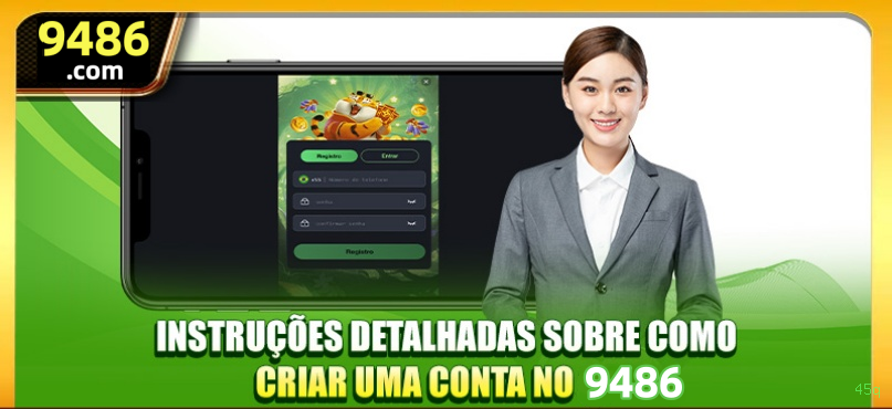 Login rápido no app 45q