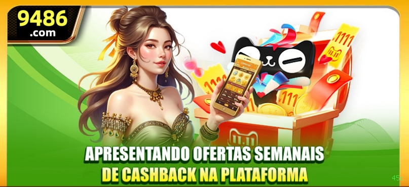 Download PC